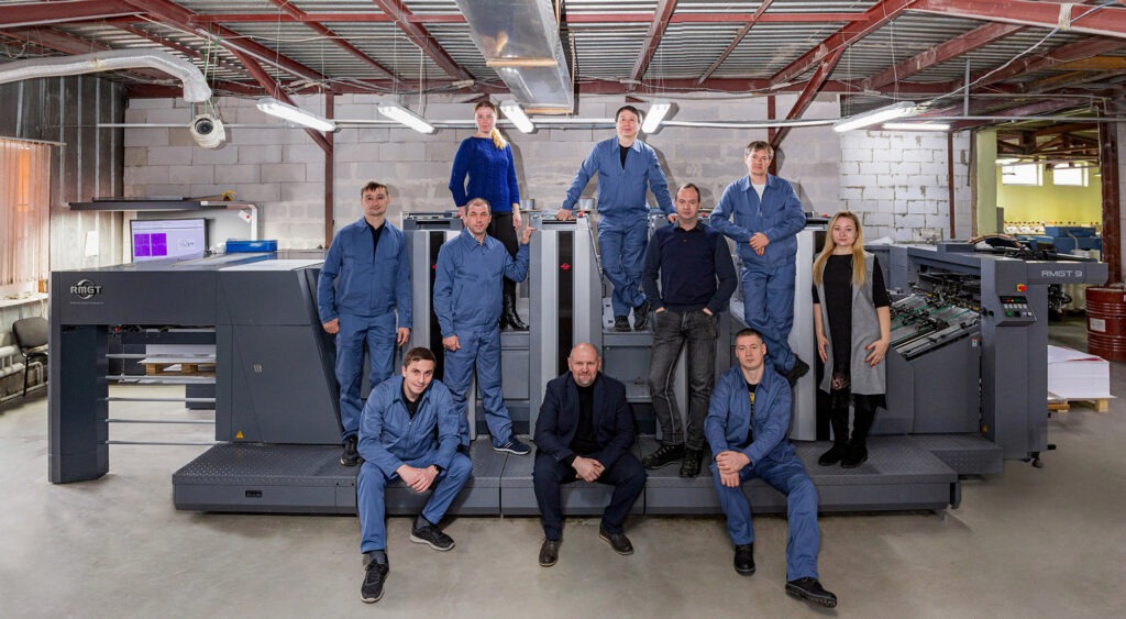 Сервисное обслуживание машин Ryobi