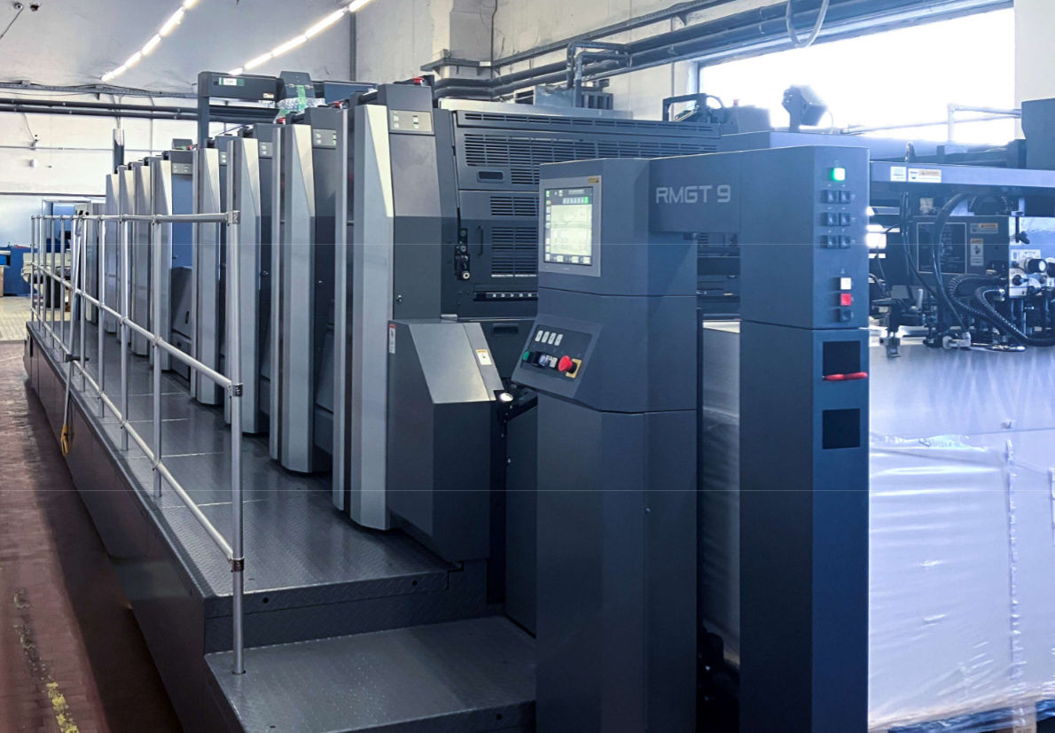 RMGT 970PF-8 с PQS-D (I+C+R)